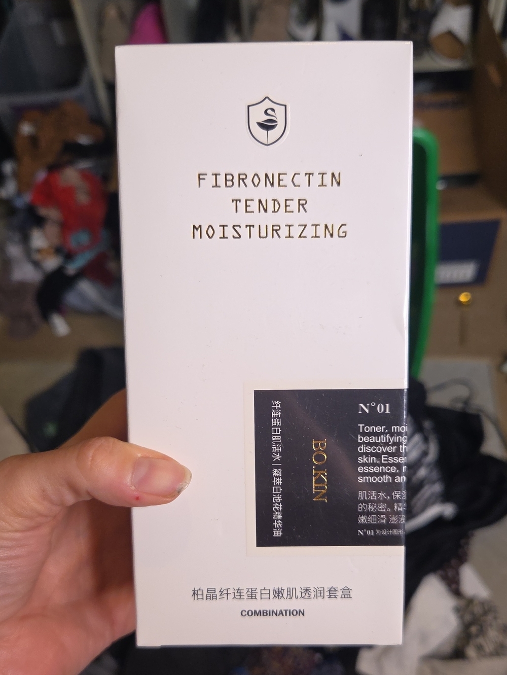 Fibronectin Tender Moisturizing Toner - White